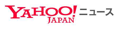 Yahoo!JAPANニュースロゴ