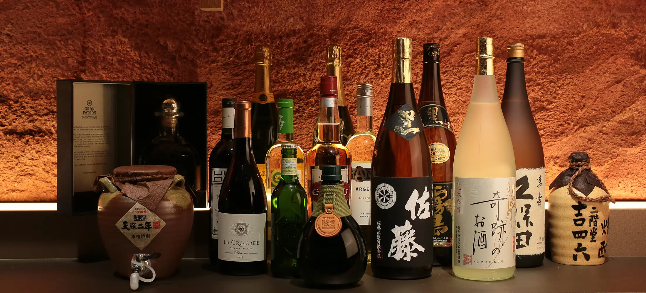 お品書き お飲み物