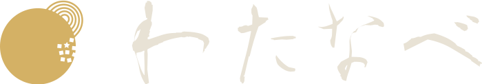 トリュフ蕎麦 わたなべ